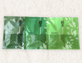 緑茶 飲み比べセット【まろやか・味わい・風味】